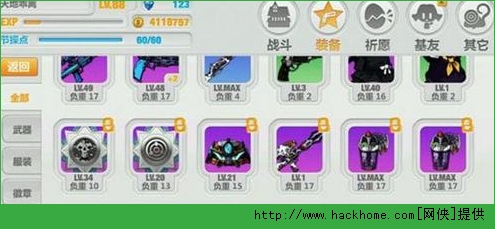 崩坏学园2高性价比氪武器装备 氪武器装备全面解析