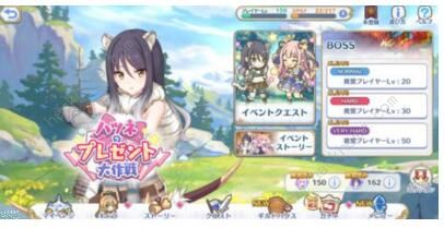 公主连结初音礼物大作战活动攻略 初音礼物大作战掉落奖励一览