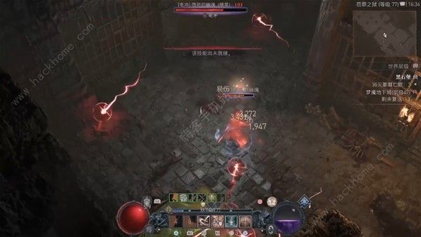 暗黑破坏神4高效roll装备攻略 怎么roll装备