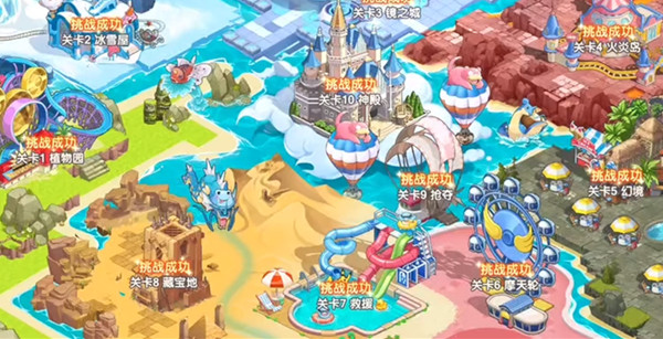 口袋觉醒夏日祭探险第一关攻略 夏日祭探险第一关图文攻略​