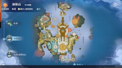 梦幻新诛仙奇缘触发大全 全雷击奇缘触发点分享