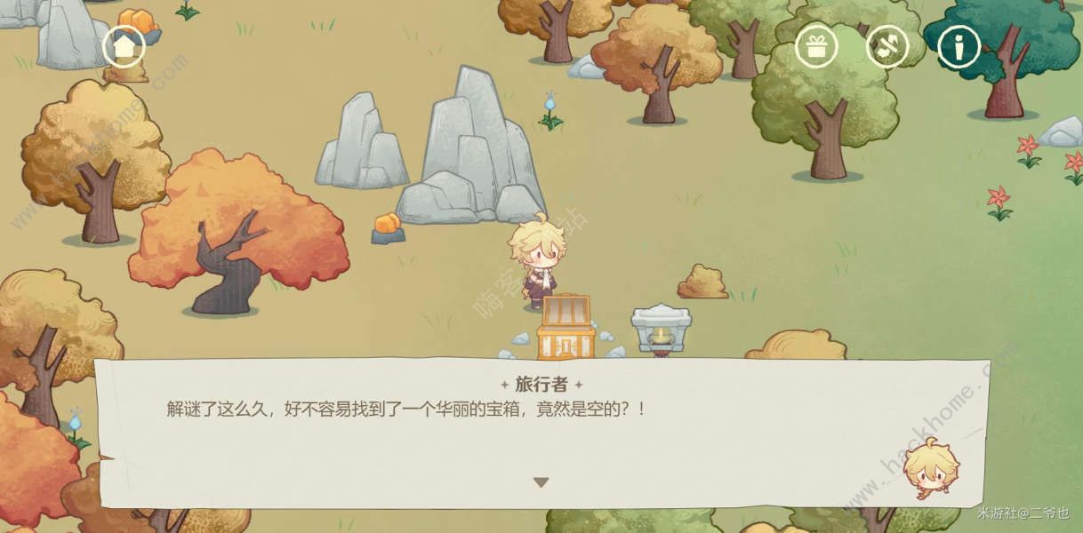 原神纸间奇旅第二天攻略 纸间奇旅第二天线索收集详解图片6