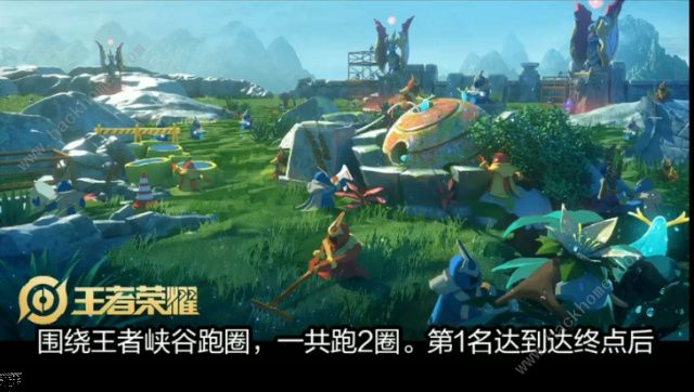 王者荣耀王者快跑英雄选哪个好 王者快跑英雄选择推荐图片1