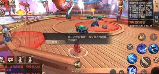 九州天空城3D8月29日更新公告 天宇阔新奇遇开启图片4