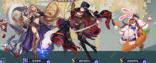 那些需要守护的图鉴大全2022 全角色图鉴总汇图片19