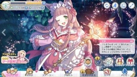 公主连结角色站位顺序有什么用 角色站位顺序规则解析