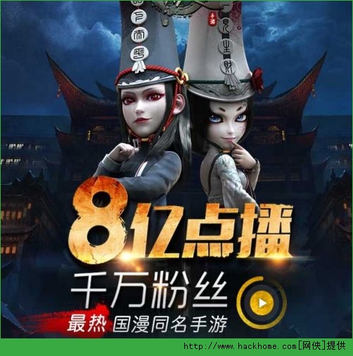 不良人手游新手攻略 不良人手游新手全面攻略解析