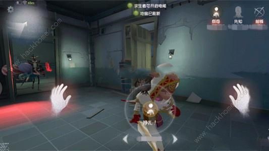 第五人格咒术师实战指南 咒术师实战技巧图片2