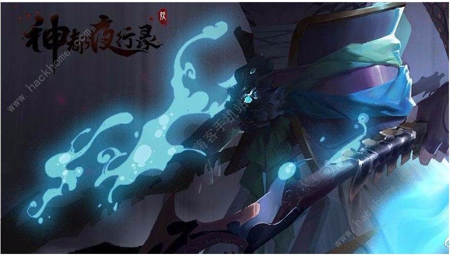 神都夜行录镇魂街怎么打 镇魂街联动副本阵容攻略
