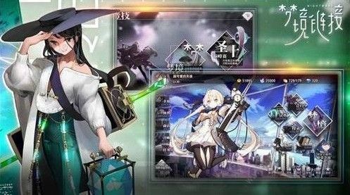 命运神界梦境链接聚魂棺法师流怎么搭配 聚魂棺法师流攻略大全图片3
