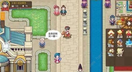 航海日记2菜谱大全2022 最新菜谱配方总汇图片3