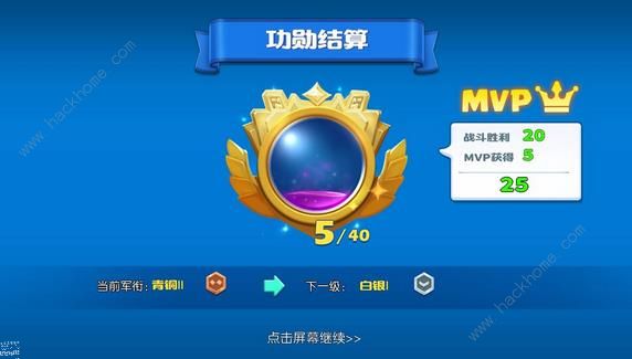 Real Rts攻略大全 新手少走弯路技巧总汇​