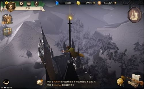 哈利波特魔法觉醒拼图寻宝位置大全 拼图碎片线索位置图文攻略图片14
