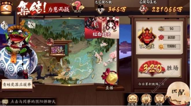阴阳师大蛇最新玩法推荐 痴最快打法推荐
