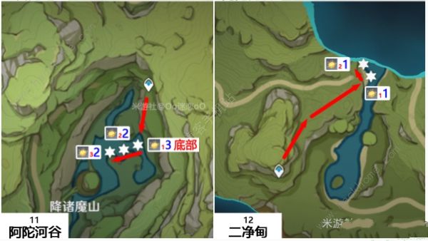 原神月莲位置大全 月莲采集线路图分享图片5