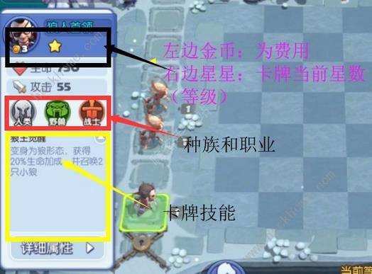 梦塔防手游新手攻略大全 卡组搭配及进阶技巧