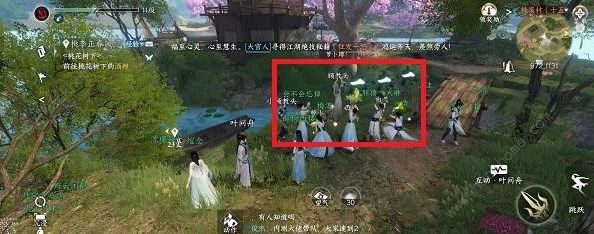 逆水寒手游萝卜蹲怎么玩 萝卜蹲玩法规则介绍图片3