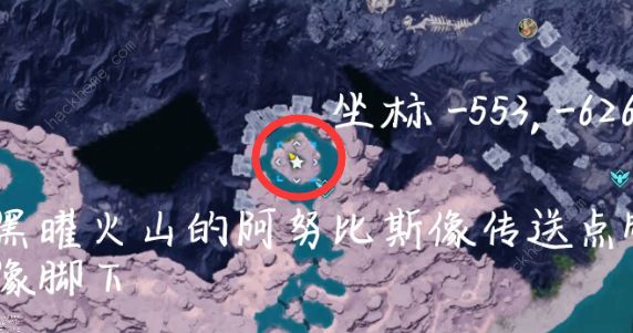 幻兽帕鲁技能果实怎么用 技能果实树坐标大全图片10