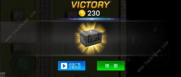 维和特警箱子大全 全部宝箱获取方法