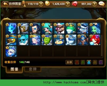 有杀气童话冰雪魔镜攻略 精英冰雪魔镜三星技巧图片2