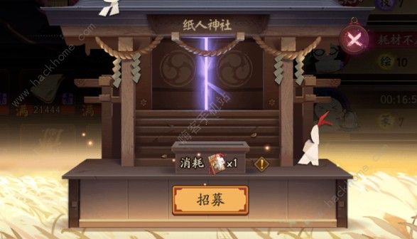 阴阳师五级万事屋怎么运营 五级万事屋运营攻略图片2