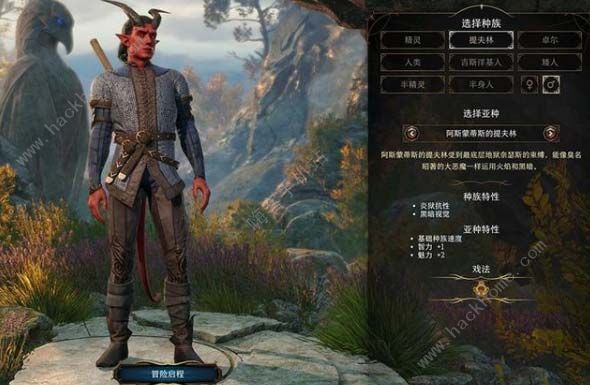 博德之门3攻略大全 新手种族/职业选择推荐图片4