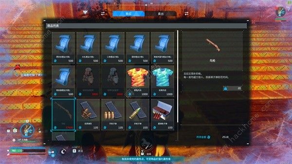 幻兽帕鲁前期怎么开荒 新手开荒技巧推荐图片8