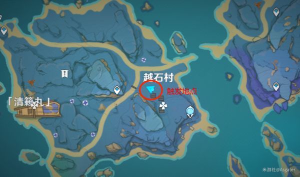 原神清籁旧宝启动机关攻略 清籁旧宝任务解密流程图片1