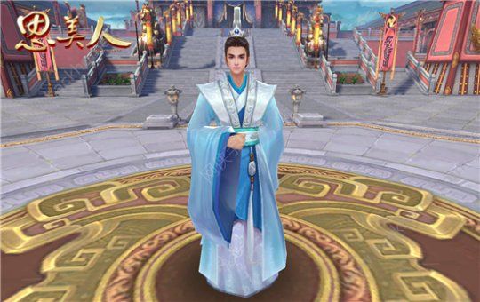 思美人手游5月11即将公测 思美人手游人物背景大揭密​