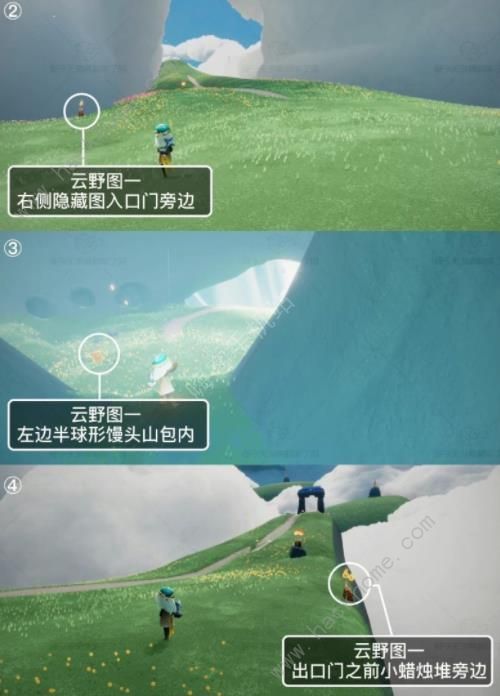 光遇9.15每日任务攻略 9月15日先祖及季节蜡烛位置详解图片3