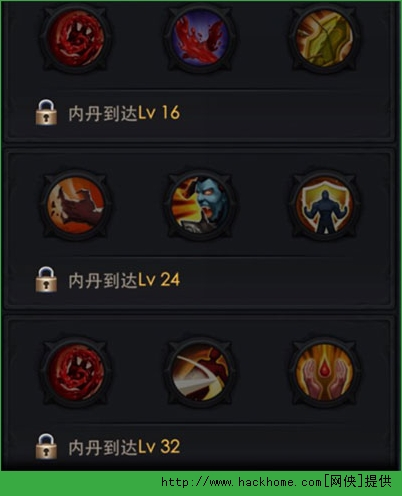 乱斗西游2阎罗王怎么玩？ 阎罗王图文解析图片9