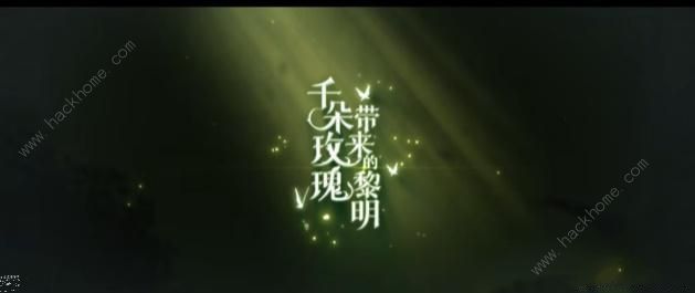 原神须弥剧情爆料 须弥剧情故事一览
