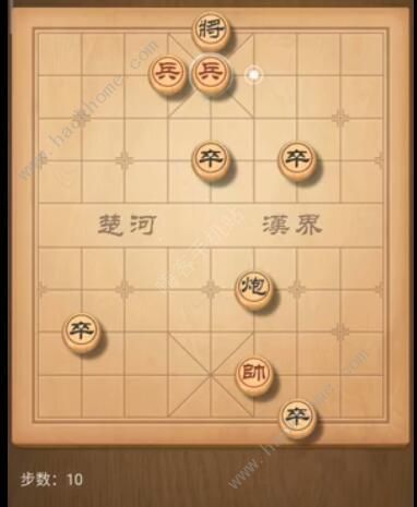 天天象棋残局挑战174期攻略 残局挑战174期步法图图片10