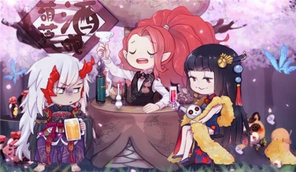 阴阳师虚假之月4月10日攻略 虚假之月第八天打法推荐图片2