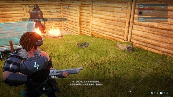 幻兽帕鲁黑商怎么刷 无限刷黑商方法图片4