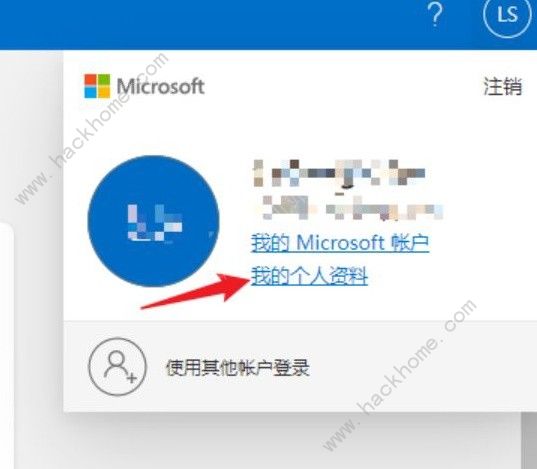 幻兽帕鲁怎么白嫖玩 XGP平台免费玩幻兽帕鲁方法图片3