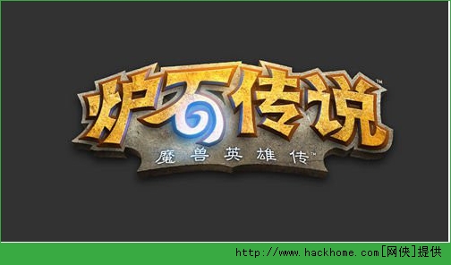炉石传说手游黑科技龙蛇猎卡组详解