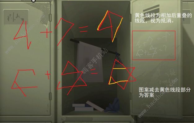 时无烬第二章攻略 第二章通关图文教程图片4