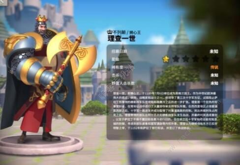 万国觉醒英雄排行 2020最强英雄排行榜图片3