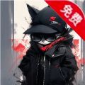 挖宝库无音版软件库下载 v1.0.8