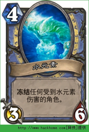 炉石传说手机版卡牌效果介绍解析图片12