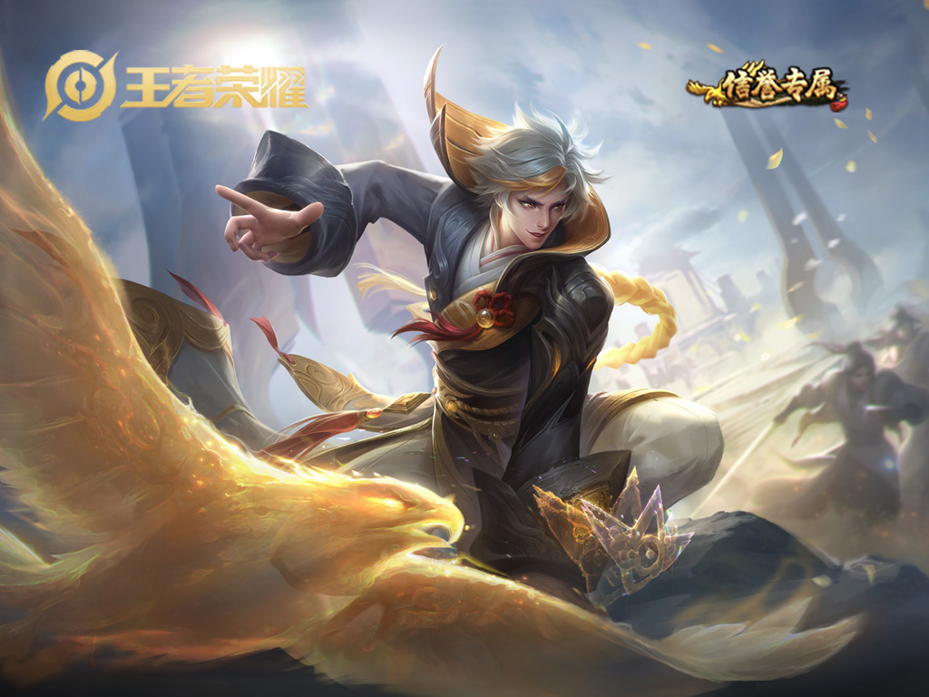 王者荣耀狄仁杰台词有哪些