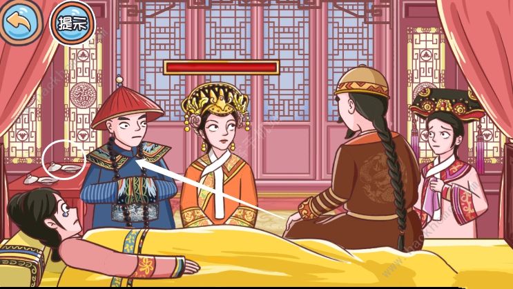 翻转吧剧情拯救皇后攻略 第五关通关图文教程图片3