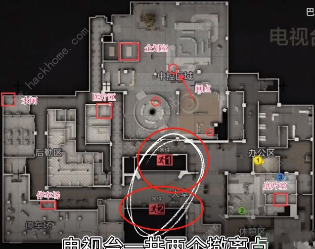 暗区突围电视台攻略 电视台资源分布图高清图片5