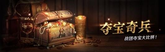 猎魂觉醒10月11日更新公告 萌宠技能强化图片2