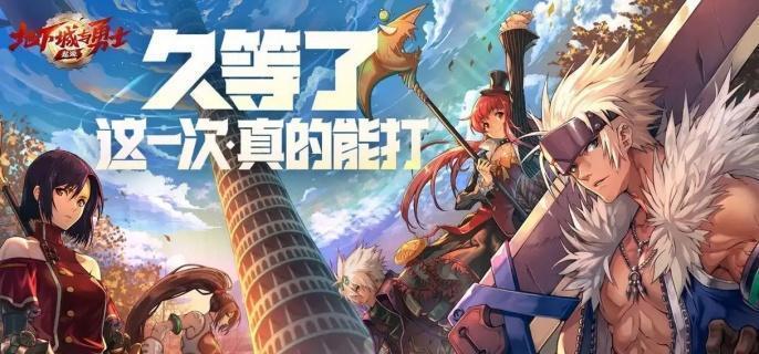 dnf手游枪炮师武器哪个强-枪炮师武器强度排行