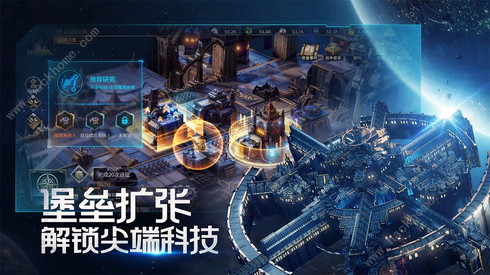 雷霆远征攻略大全 雷霆远征怎么玩图片2