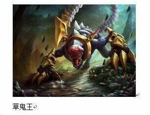 乱斗西游7月8日新版本前瞻 新版本介绍详解图片6