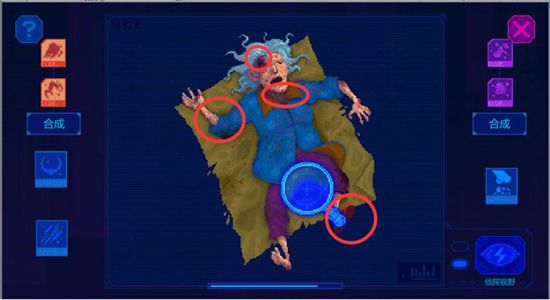 迷雾侦探第一章攻略大全 第一章图文通关攻略图片28