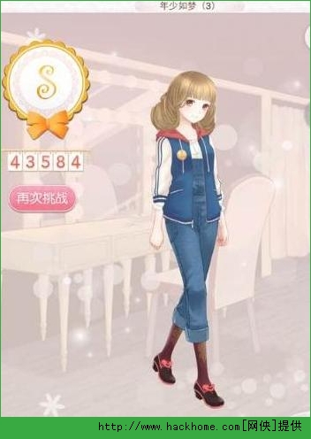 暖暖环游世界1068年少如梦3高分搭配S攻略